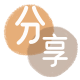 提现信用卡商家平台☀️诚信信用卡24小时在线接单 - 漳州信用卡